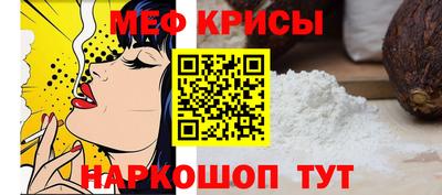 наркотики Гусев