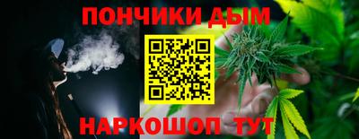 шишки Гусь-Хрустальный