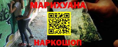 шишки Гусь-Хрустальный