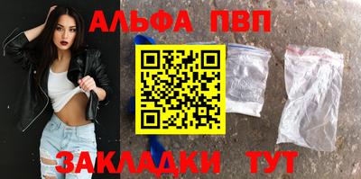 шишки Гусь-Хрустальный