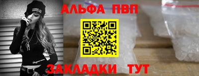 наркотики Гусев