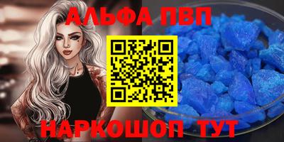 наркотики Гусев