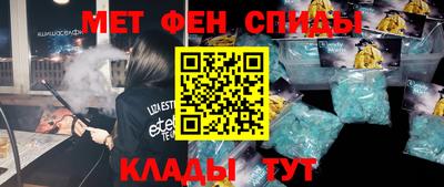 наркотики Гусев