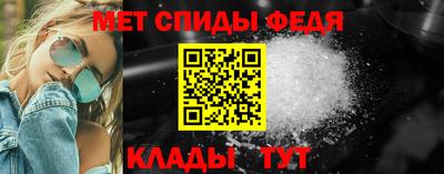 наркотики Гусев