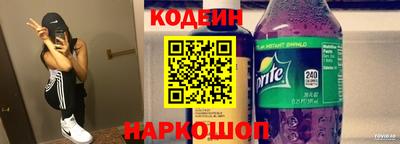 шишки Гусь-Хрустальный