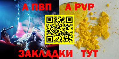 наркотики Гусев