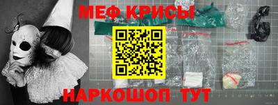 наркотики Гусев